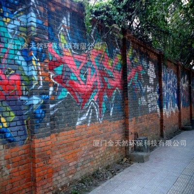 加强型防涂鸦抗粘贴清漆环保抗刮透明水性漆自干水性光油福建厂家图3