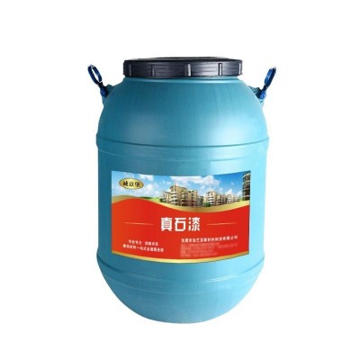 外墙翻新用真石漆水包砂别墅涂料建筑漆质感天然多彩漆防 水室外图5
