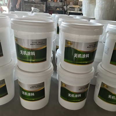 GB8624-2012建筑燃烧性能分级A内墙乳胶漆面漆无机涂料油漆室内图2