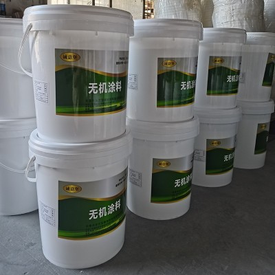 GB8624-2012建筑燃烧性能分级A内墙乳胶漆面漆无机涂料油漆室内图4