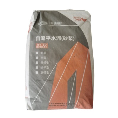 道路修补砂浆 水泥地面路面紧急修复 桥梁抢修 2小时通车早强快干图3