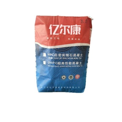 高延性混凝土 旧房、校舍、城乡民用建筑等砌体结构抗震加固专用图5