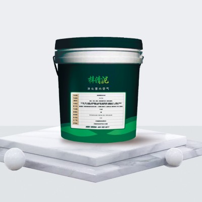 佰佳康无机矿物涂料20kg白色防潮净味环保内墙乳胶漆工程漆批发图2