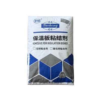 定制热卖玻化砖 eps外墙专用粘结砂浆 防水 聚合物保温板粘接剂图5