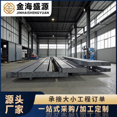 热轧镀锌扁钢q235钢带长条扁铁焊接黑料扁钢条建筑钢结构加工现货图2