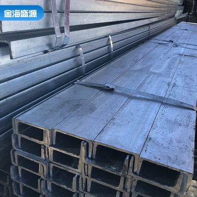 厂家批发镀锌槽钢q235b热轧焊接u型建筑钢材工字钢国标零切结构图3