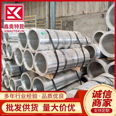 6061T6 6063T5铝管 大小口径厚壁无缝铝管空心薄壁铝合金圆管切割图2