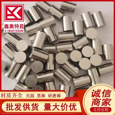 304 316L 201不锈钢圆棒 实心光亮圆钢 直条 光轴研磨棒 规格全图3