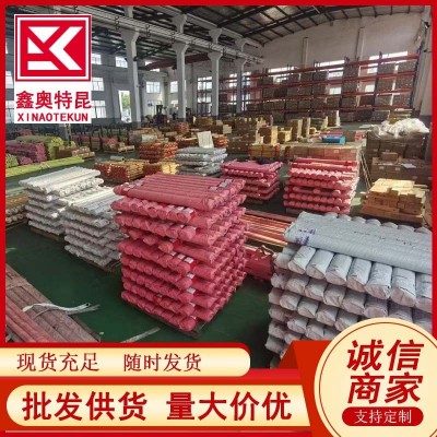 304 316L 201不锈钢圆棒 实心光亮圆钢 直条 光轴研磨棒 规格全图4