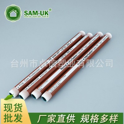 厂家销售PPH管件 PP管子管件 PP塑料管材管件给水管件批发图4