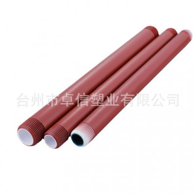 厂家销售PPH管件 PP管子管件 PP塑料管材管件给水管件批发图5