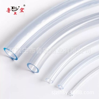 pvc透明水管农业灌溉家用养殖流体管4分防冻牛筋管塑料软水管批发