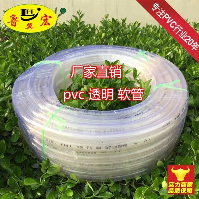 pvc透明水管农业灌溉家用养殖流体管4分防冻牛筋管塑料软水管批发图2