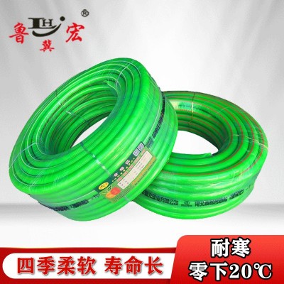 批发pvc牛筋软管灌溉浇水管抗寒耐压防冻加厚加线蛇皮管 自来水管