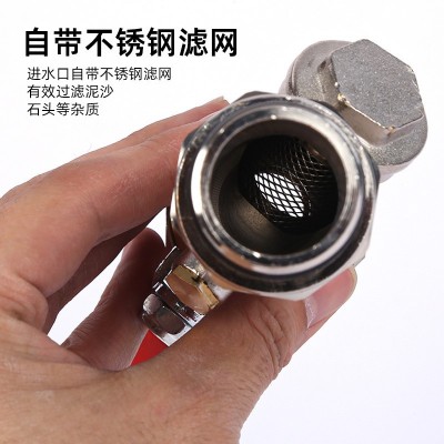 地暖分水器套阀进回水阀门全铜PPR25 32分水器家装地热分集水器图4