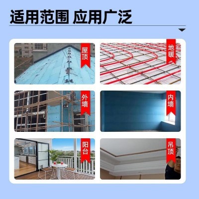 xps挤塑板b1级阻燃保温板20mm厚批发 高密度阳光外墙房顶地暖隔热图2