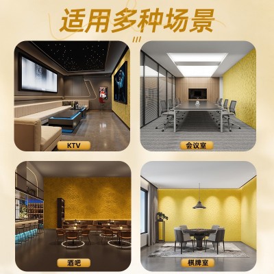 隔音玻璃棉板保温隔热铝箔吸音棉板墙体室内吊顶风管填充材料批发图4