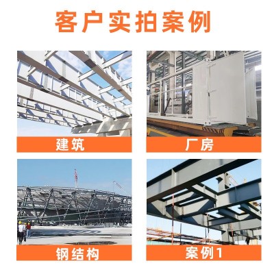 江苏兰陵牌水性工业防锈油漆热镀锌方管不锈钢防腐环氧磷酸锌防锈图3