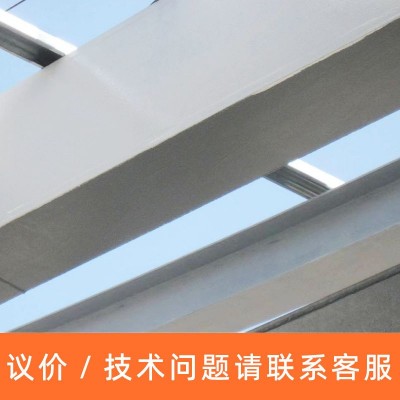 江苏兰陵牌水性工业防锈油漆热镀锌方管不锈钢防腐环氧磷酸锌防锈图4