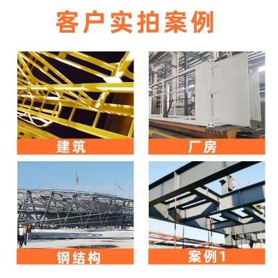 江苏兰陵牌水性防腐工业涂料耐候桥梁船舶建筑厂房金属漆氟碳面漆图2