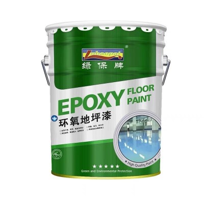 绿保环氧地坪漆室内家用水泥地面漆防滑耐磨车间工厂地板改造油漆图5