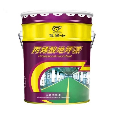 优保士丙烯酸地坪漆室外篮球操场地板漆防晒防滑防水泥地面漆图5