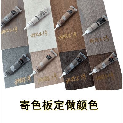 涵宙修补膏木门划痕修补漆家具修补膏地板补漆膏维修材料木器油漆图2
