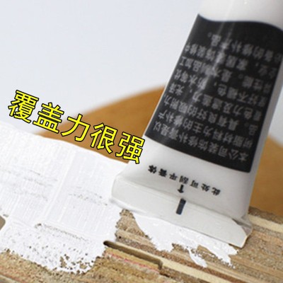 涵宙修补膏木门划痕修补漆家具修补膏地板补漆膏维修材料木器油漆图5