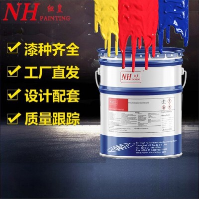 NH纽皇油漆 NHWH911 水性酚醛环氧防腐漆 酚醛环氧漆 水性涂料图2