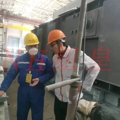 NH纽皇 WEP5210水性环氧封闭底漆 环氧封闭漆 水性涂料 封闭底漆图3