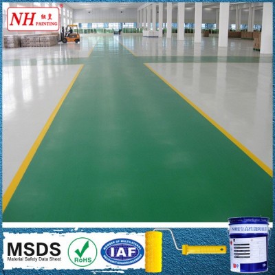 绿色水性地坪漆 食品厂水性环氧地坪漆 纽皇油漆