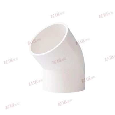 PVC45度弯头20 25 32 40 50 63 75 90 110 160 200弯头 135度弯头图5