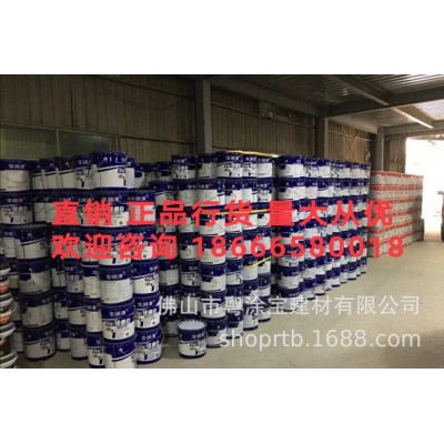 华润漆佳益白内墙乳胶漆净味环保内墙水性华润乳胶漆17升图3