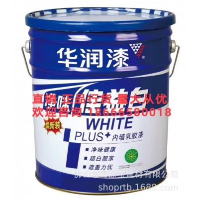 华润漆佳益白内墙乳胶漆净味环保内墙水性华润乳胶漆17升