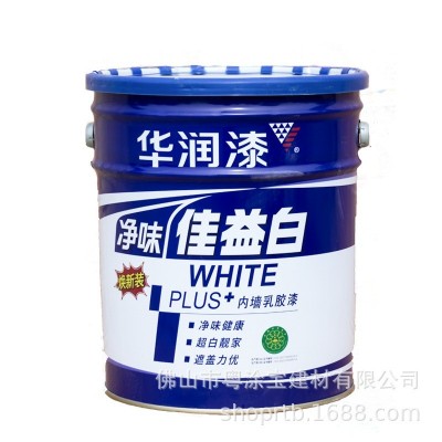华润漆佳益白内墙乳胶漆净味环保内墙水性华润乳胶漆17升图4