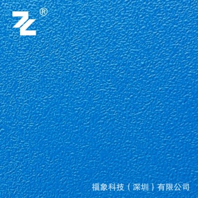 丙烯酸波纹漆 生产厂家 防腐防锈 波纹桔纹橘纹皱纹漆 颜色可调图2