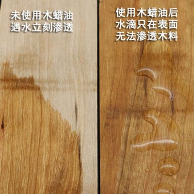 户外木材防腐耐候木油 防水防裂 管用6年不粉化不剥落 生产厂家