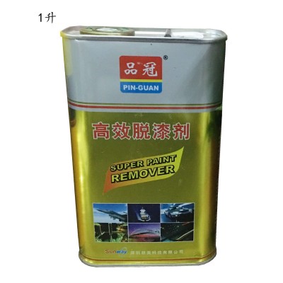 品冠脱漆剂 油漆 乳胶漆 一抹即掉 脱漆水 除漆剂剥离1L4L图5