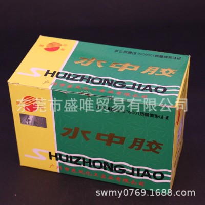 正品施能水中胶 东风补漏强力万能胶不锈钢胶水管堵漏胶陶瓷胶30g图2