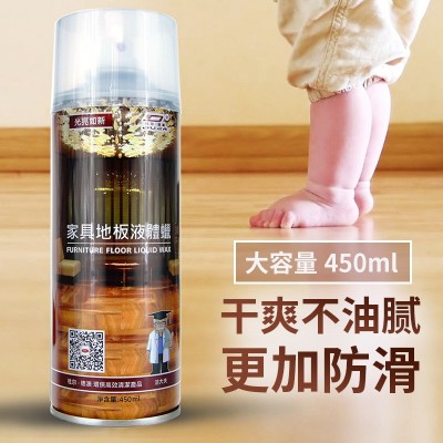 木地板保养专用蜡复合实木地板精油打蜡神器护理清洁剂红木家用蜡图4