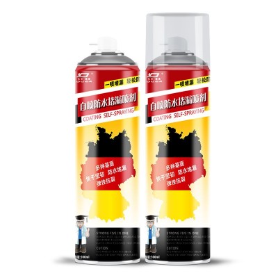 杜尔德澳屋顶防水补漏喷剂材料外墙房顶楼裂缝堵漏王防漏涂料喷胶图5