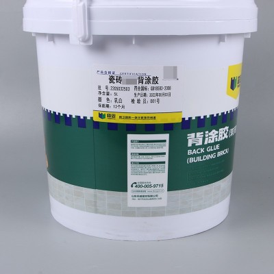 瓷砖背涂胶批发厂家 桶装乳液瓷砖背涂胶瓷砖背胶玻化砖上墙背胶图2