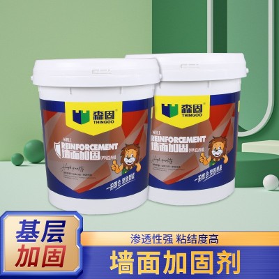 墙面加固剂墙固室内外基层加固界面剂墙面地面渗透拉毛加固剂批发图2