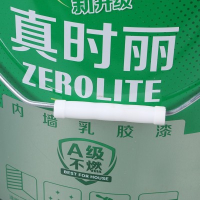 真时丽内墙乳胶漆批发 工程墙面漆家用内墙涂料漆 白色油漆涂料图2