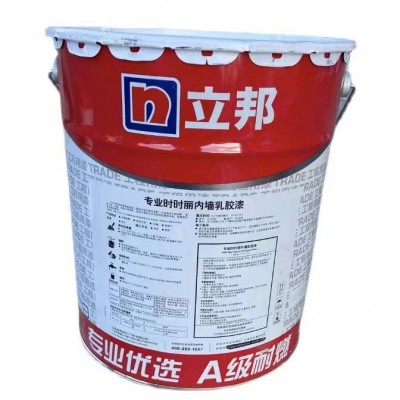 立邦漆 立邦专业时时丽内墙乳胶漆 内墙水性涂料 哑光白图2