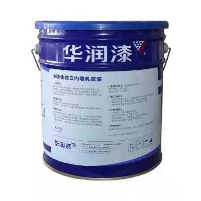 华润漆华润佳益白乳胶漆净味内墙乳胶漆17升图3