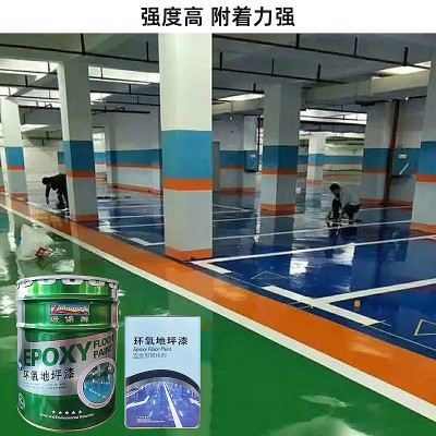 绿保环氧地坪漆 水泥地车间家用 环氧树脂地面漆 耐磨 户外地坪图3