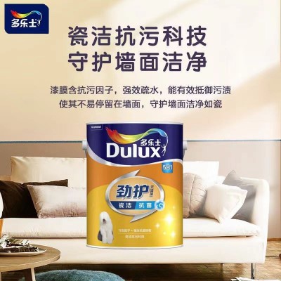 多乐士乳胶漆劲护无添加竹炭瓷洁防霉内墙漆墙面漆水性漆批发18L图2