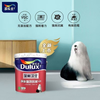 多乐士乳胶漆全能卫士强效抗碱底漆防霉抗碱附着力强批发家装18L图4