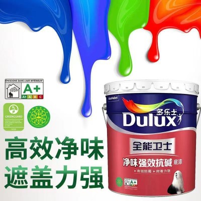 多乐士乳胶漆全能卫士强效抗碱底漆防霉抗碱附着力强批发家装18L图2